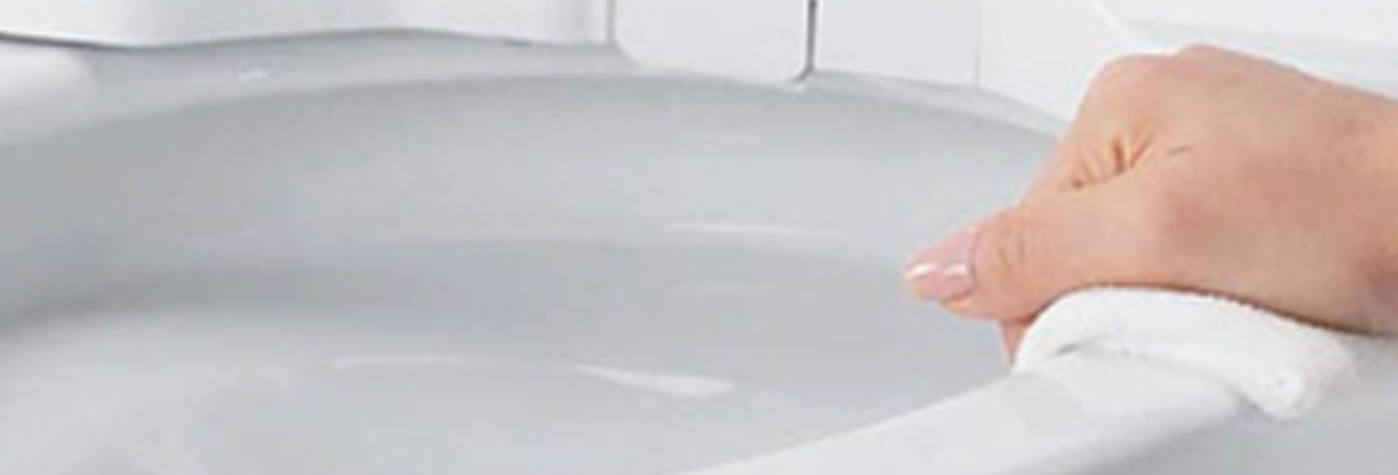 トイレのお手入れ方法