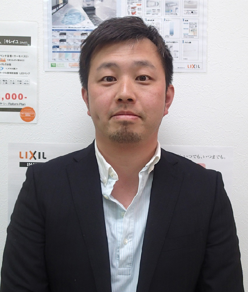 TondabayashiShowRoom