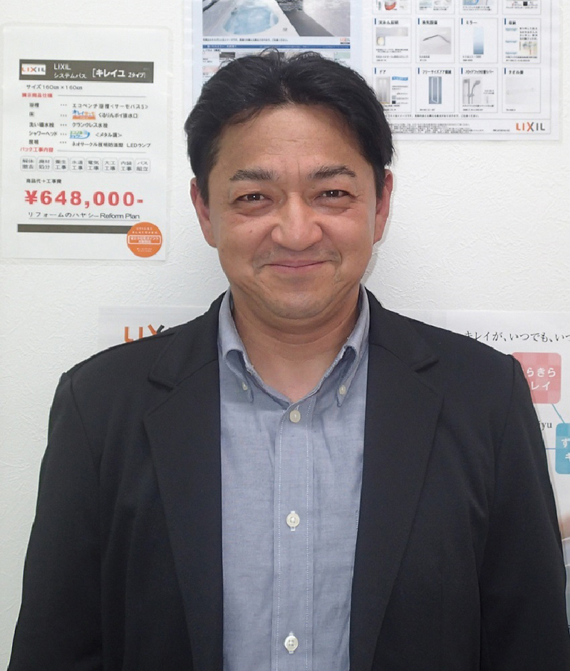 TondabayashiShowRoom