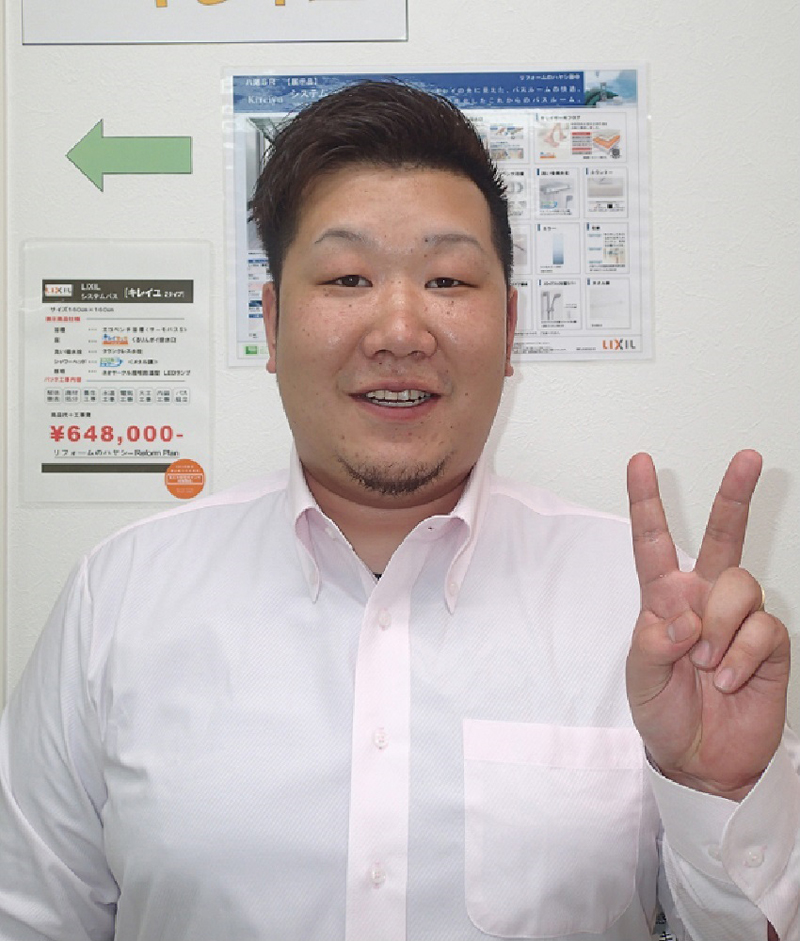 TondabayashiShowRoom