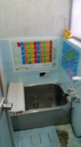 14650179_189123874863127_4475389289342421980_n